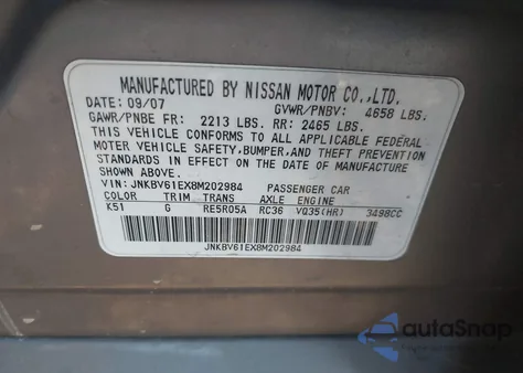 2008 Infiniti G35 Journey из США, поврежденный, VIN JNKBV61EX8M202984